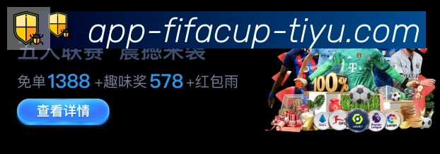 App功能展示图